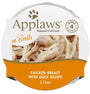 Applaws Chicken Breast with Duck in Broth Wet Cat Food Pot
