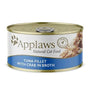 Applaws Tuna Fillet with Crab in Broth Wet Cat Food Can