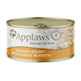 Applaws Chicken Breast with Cheese Wet Cat Food Can