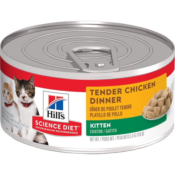 Hill's Science Diet Kitten Tender Chicken Dinner Wet Cat Food