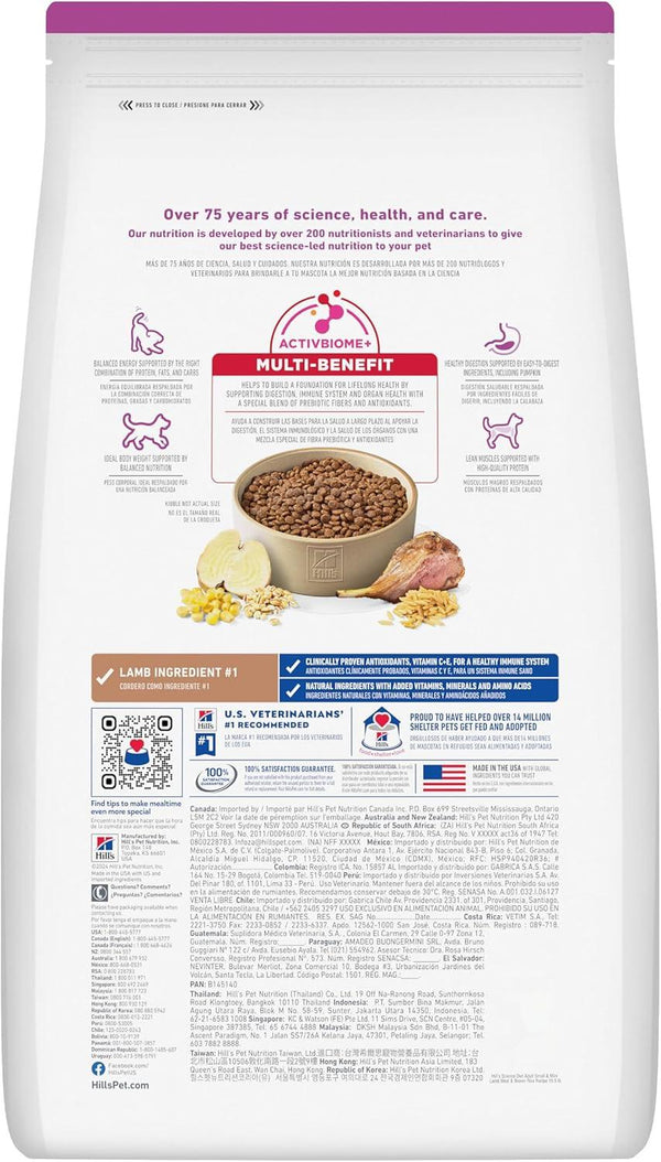 Hill's Science Diet Adult 1-6 Small & Mini Lamb Meal & Brown Rice Dry Dog Food
