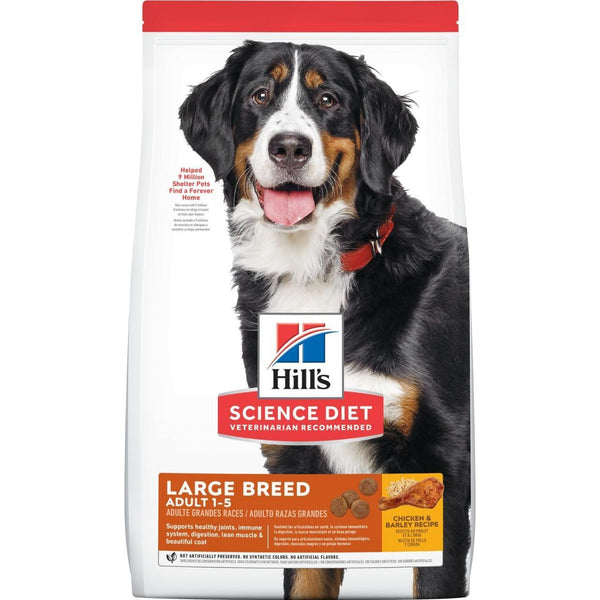 Hill's Science Diet Adult Large Breed Dry Dog Food