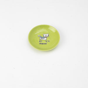 PetRageous Designs Silly Kitty Saucer, Lime Green