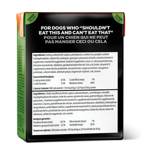 Go! Solutions Sensitivities Limited Ingredient Shredded Turkey Grain-Free Wet Dog Food