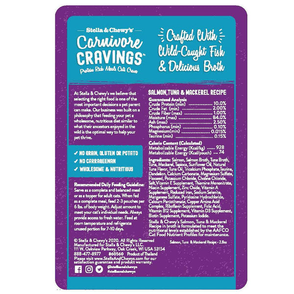 Stella & Chewy's Carnivore Cravings Nourriture humide saumon, thon et maquereau pour chats