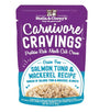 Stella & Chewy's Carnivore Cravings Nourriture humide saumon, thon et maquereau pour chats
