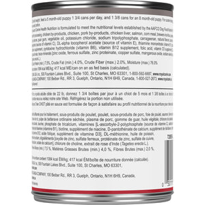 Royal Canin Canine Health Nutrition Puppy Loaf in Sauce Wet Dog Food Can