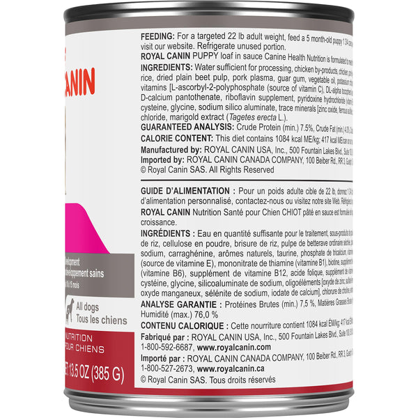 Royal Canin Canine Health Nutrition Puppy Loaf in Sauce Wet Dog Food Can