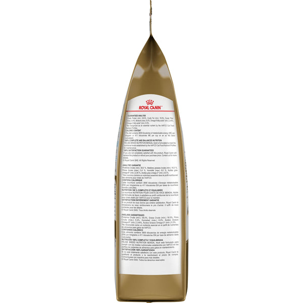 Royal Canin Feline Breed Nutrition Bengal Adult Dry Cat Food