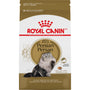 Royal Canin Feline Breed Nutrition Persian Adult Dry Cat Food