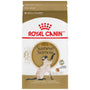 Royal Canin Feline Breed Nutrition Siamese Adult Dry Cat Food