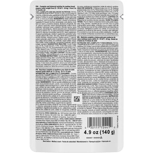 Royal Canin Size Health Nutrition Medium Puppy Chunks in Gravy Wet Dog Food Pouch