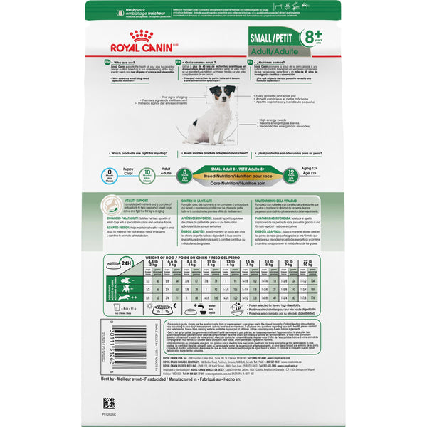 Royal Canin Size Health Nutrition Small Mature 8+ Dry Dog Food