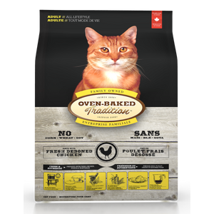 Oven-Baked Tradition Chicken Dry Cat Food