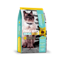Nutram Ideal I19 Solution Support Skin, Coat & Stomach Dry Cat Food