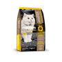 Nutram Total S24 Trout & Salmon Grain-Free All Life Stages Dry Cat Food