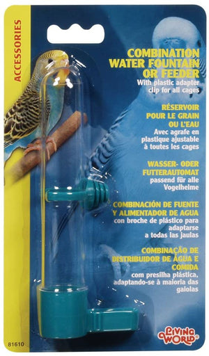 Living World Combination Bird Water Fountain & Feeder