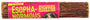 Etta Says! Esopha-Normous Stuffed Bully Stick Dog Treats