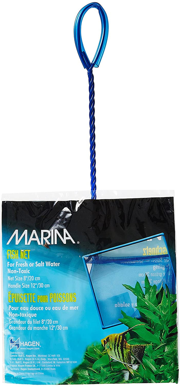 Marina Fish Net for Aquariums