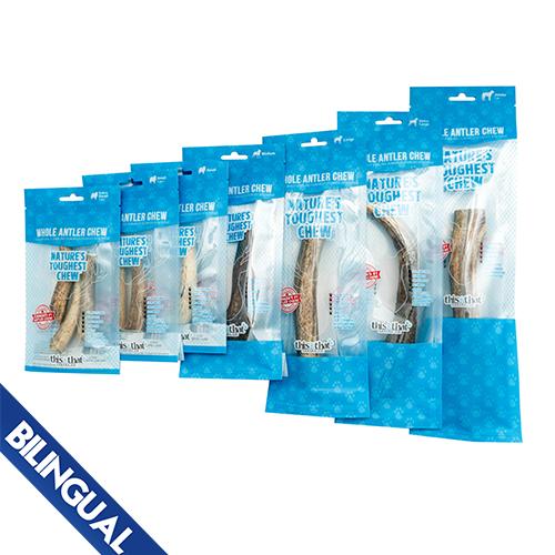 This & That Nature's Toughest Whole Antler Chew Dog Treats