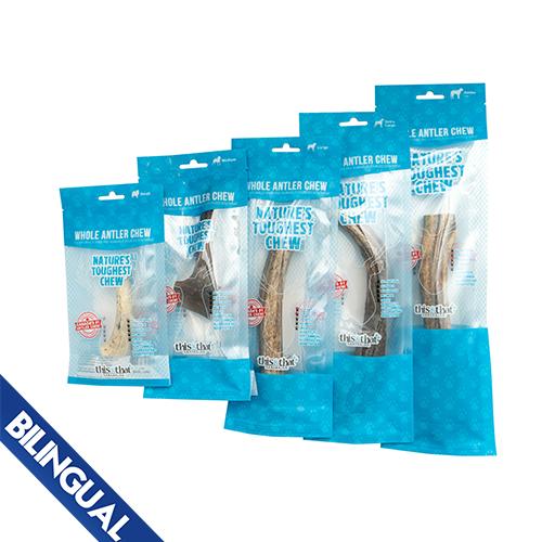 This & That Nature's Toughest Whole Antler Chew Dog Treats