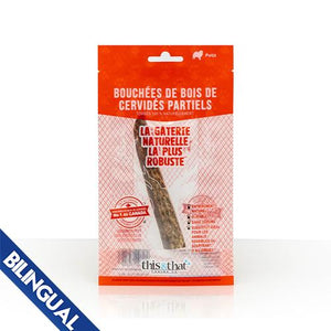 This & That Nature's Toughest Split Antler Chew Dog Treats