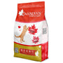 Canadian Naturals Nourriture sèche sans céréales Dinde & Saumon pour chats