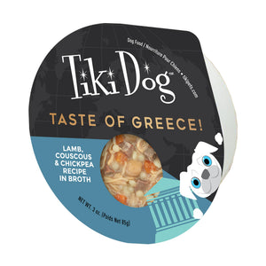 Tiki Dog Taste of Greece! Lamb, Couscous & Chickpea Wet Dog Food Cup