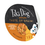 Tiki Dog Taste of Spain! Chicken & Shrimp Paella Wet Dog Food Cup