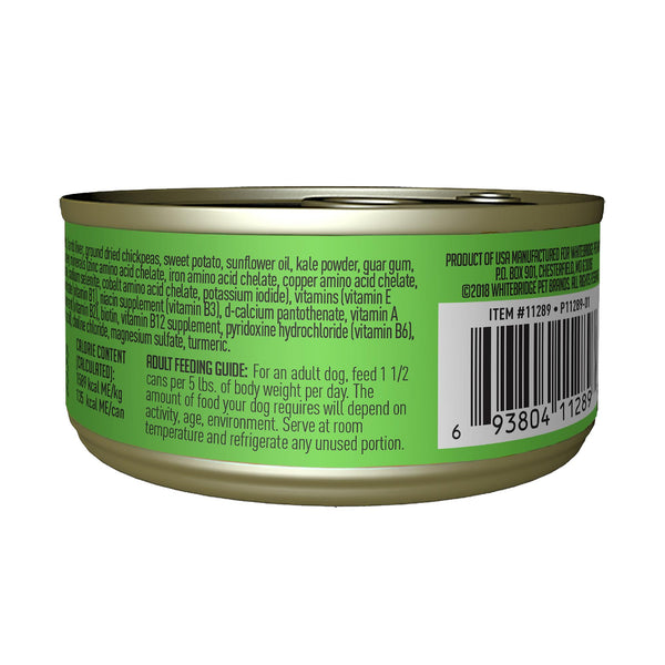 Tiki Dog Petites Pate Lamb Wet Dog Food