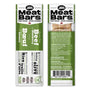 Jay's Meat Bars, Présentoir De Comptoir, Barres À La Viande, Boeuf & Bleuets
