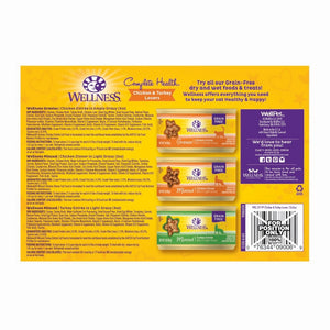 Wellness Complete Health Chicken & Turkey Lovers Variety Pack Wet Cat Food Cans, 3-oz