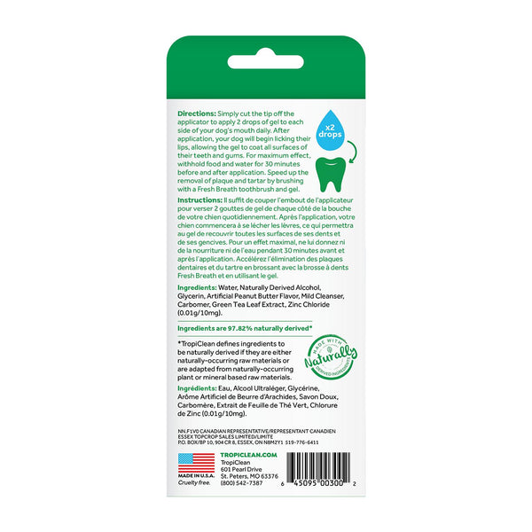 Tropiclean Fresh Breath Oral Care Peanut Butter Flavor Clean Teeth Gel for Dogs
