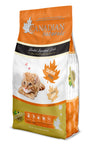 Canadian Naturals LID Saumon Nourriture sèche sans céréales pour chats à ingrédients limités sans céréales