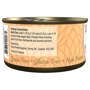 Scrumptious From Scratch Chicken & Pumpkin Wet Cat Food Can