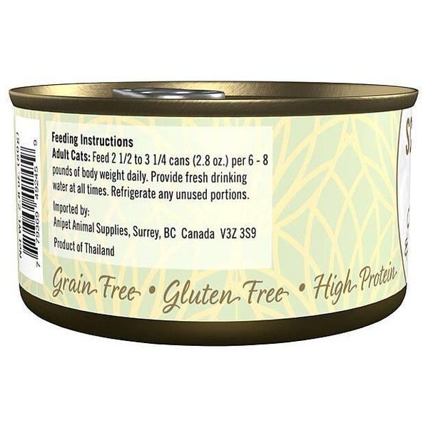 Scrumptious From Scratch Chicken & Turkey Wet Cat Food Can