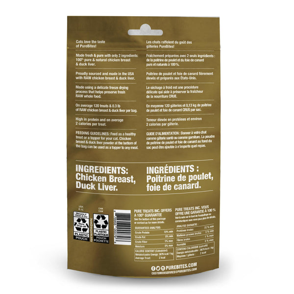 PureBites Chicken & Duck Liver Freeze-Dried Cat Treats, 1.12-oz