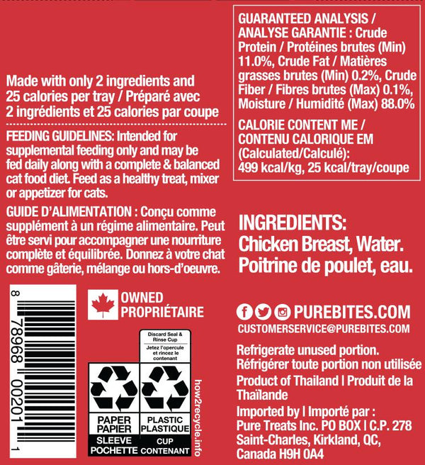 PureBites Mixers 100% Blanc de poulet dans l'eau Plateaux de nourriture pour chat sans grains