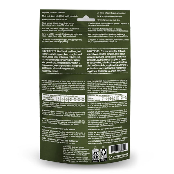 PureBites Beef Recipe Freeze-Dried Dog Food Topper