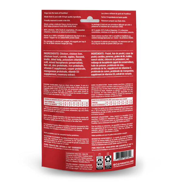 PureBites Chicken Recipe Freeze-Dried Dog Food Topper