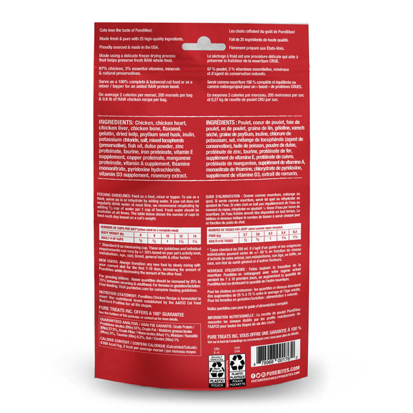 PureBites Chicken Recipe Freeze-Dried Cat Food Topper