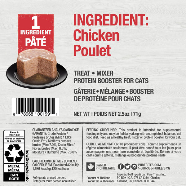 PureBites 100% Pure Chicken Pates for Cats