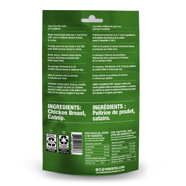 PureBites Chicken Breast & Catnip Freeze-Dried Cat Treats, 1.3-oz