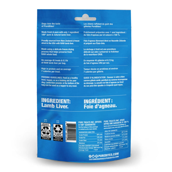 PureBites Lamb Liver Freeze-Dried Dog Treats