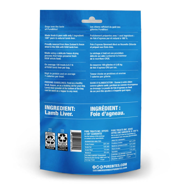 PureBites Lamb Liver Freeze-Dried Dog Treats