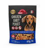 Treatworx Friandises au jerky de poulet pour chiens