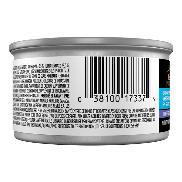 Purina Pro Plan Urinary Tract Health Turkey & Giblets Entree Wet Cat Food Can