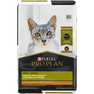 Purina Pro Plan Weight Management Chicken & Rice Adult Dry Cat Food