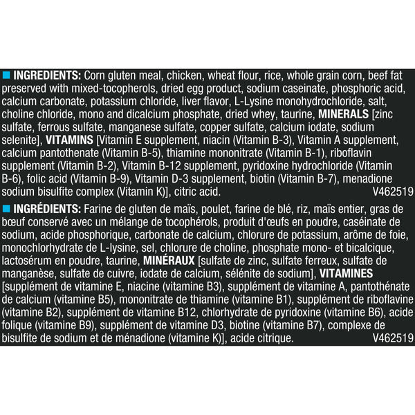 Purina Pro Plan Focus Adult Urinary Tract Health Formula Nourriture sèche pour chats