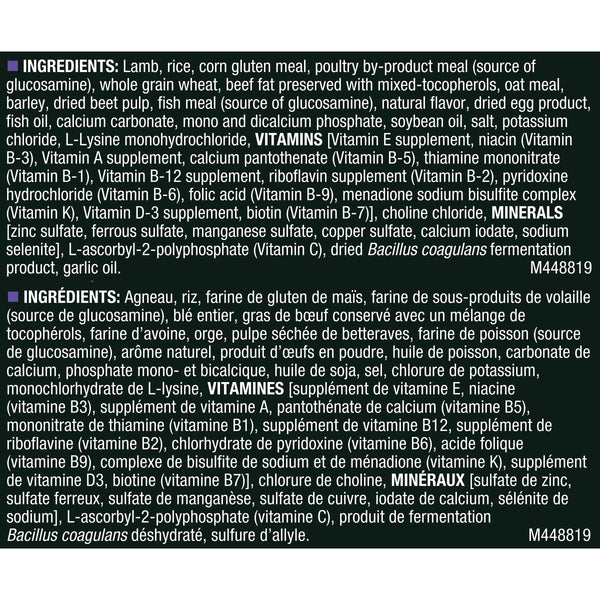 Purina Pro Plan Focus Nourriture sèche pour chiens à toutes les étapes de la vie Petites bouchées Agneau et riz